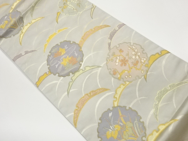 Japanese Kimono / Fukuro Obi Silk